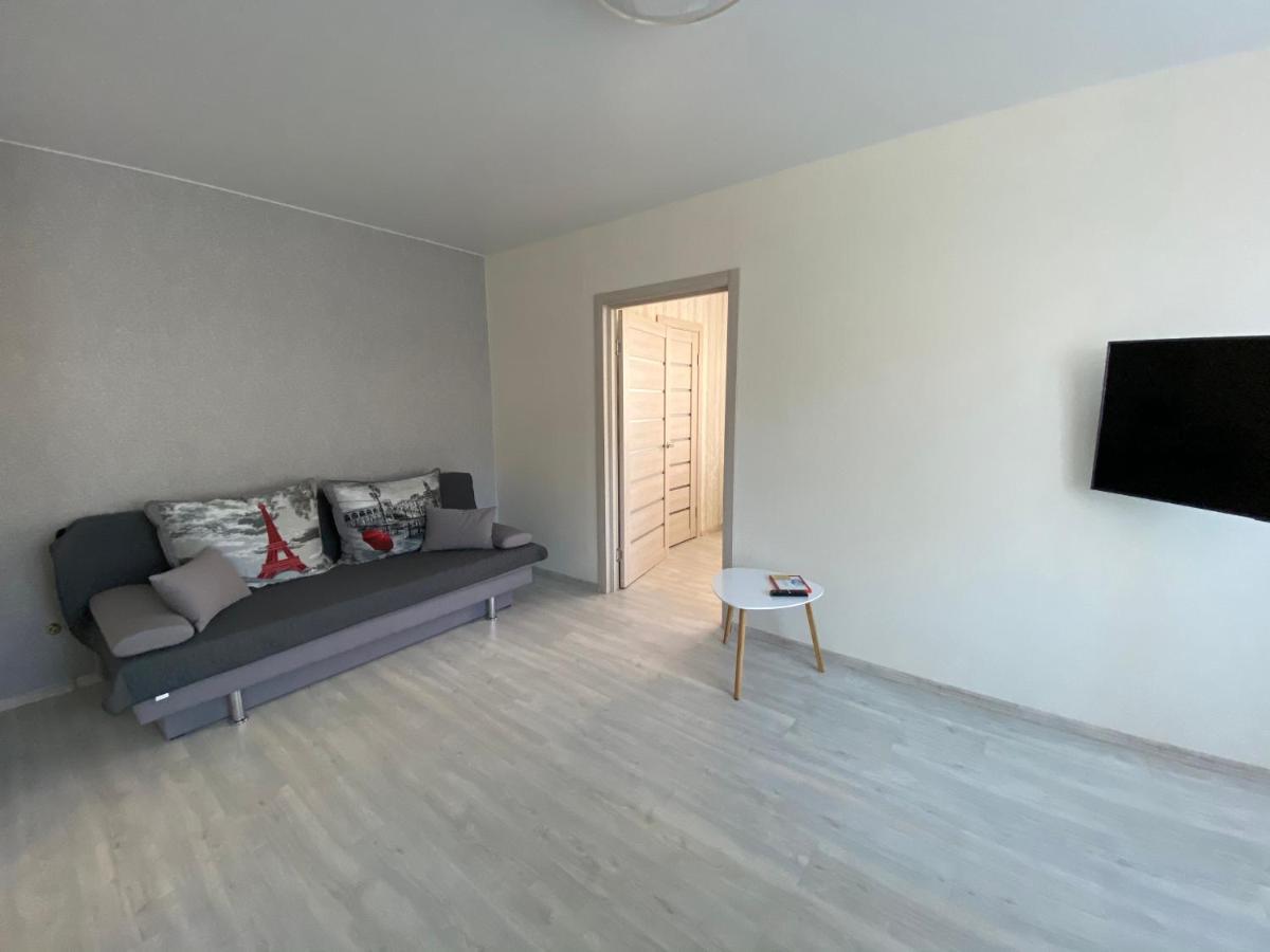 Cosy flat in the city centre Çernigiv Dış mekan fotoğraf