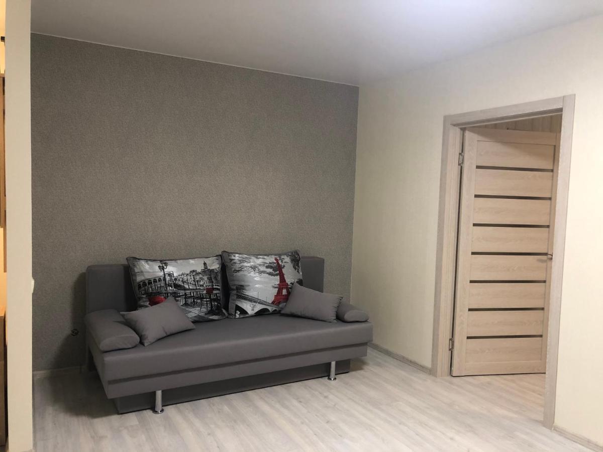 Cosy flat in the city centre Çernigiv Dış mekan fotoğraf